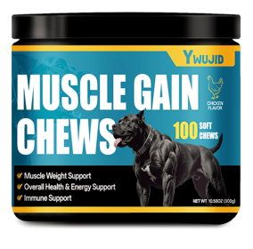 Muscle Increasing Soft Granules (Option: Chicken flavor 1bottle)