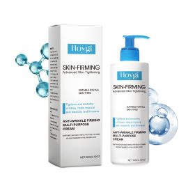 Hoygi Skin Firming Essence Brightening, Firming, Moisturizing And Hydrating Facial Body Lotion (Option: 60g-88g-5.32*1.66*1.66inch)